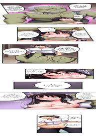 Sex Lessons In The Demon World #11