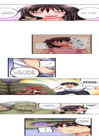 Sex Lessons In The Demon World #15