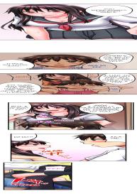 Sex Lessons In The Demon World #5