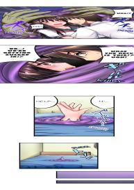 Sex Lessons In The Demon World #7