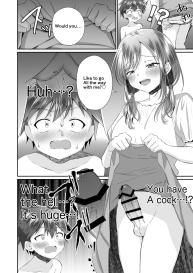 Futanari no Onee-chan ni Shasei Kanri Sarete Gyaku Anal Saretemasu! | My older sister has a dick! Orgasm denied and Fucked in the ass by Big Sis! #17