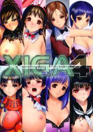 XIGA4 #22