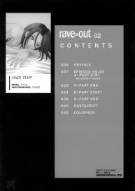 rave=out vol.2 #3