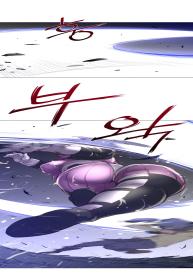 Perfect Half Ch.1-22 #407