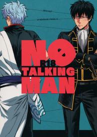 No Talking Man #1