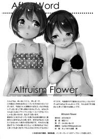 Altruism Flower #21