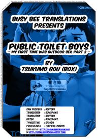 Koushuu Toilet Danshi2 | Public Toilet Boys2 #18