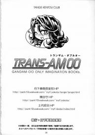 TRANS-AM00 #53