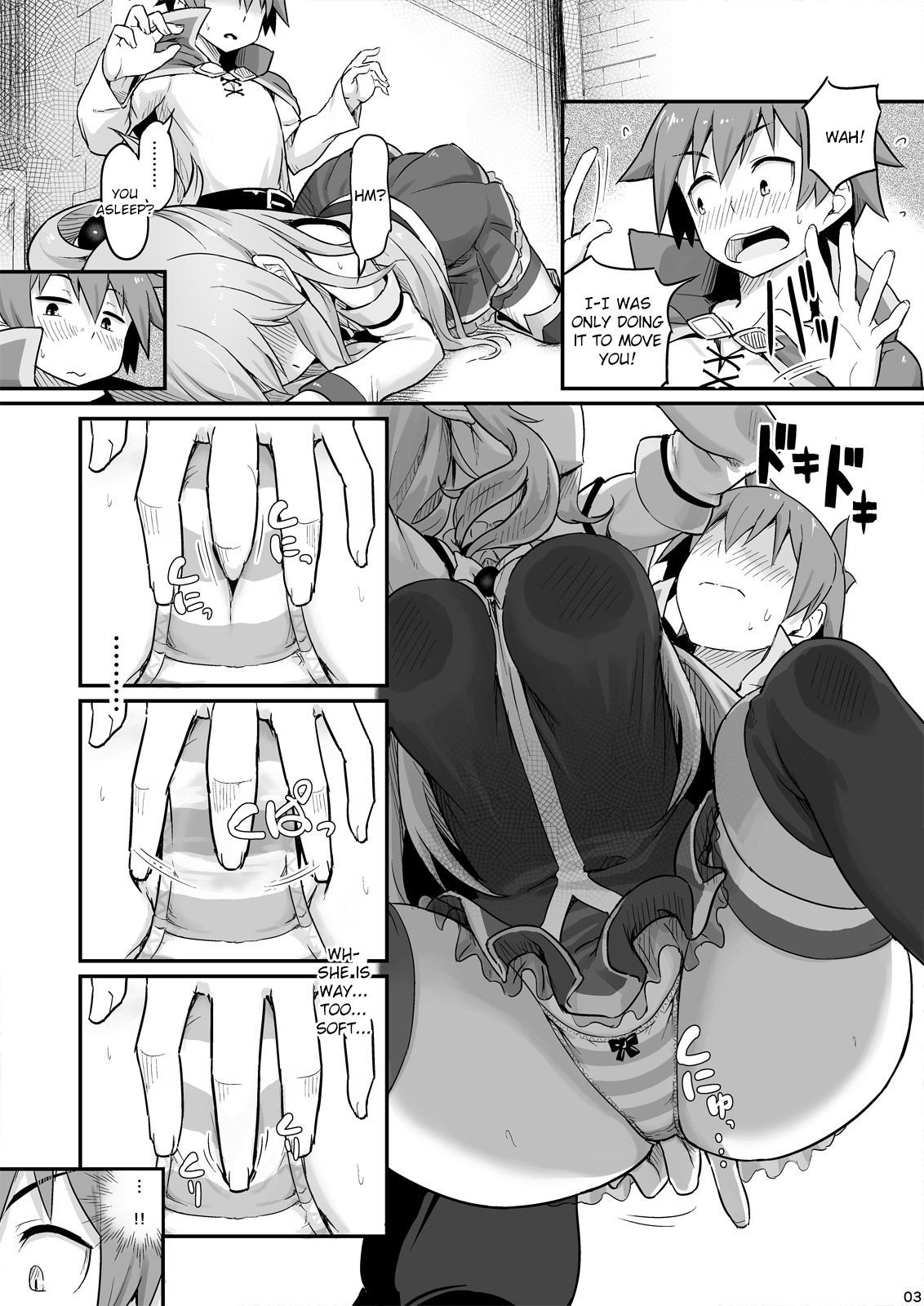 Konosuba hentai doujin