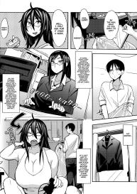 Onee-chan no Uragao | My Sister’s Other Side #2