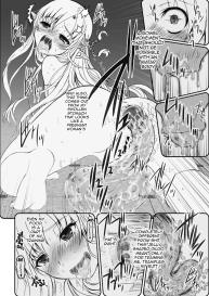 Slave Asuna On-Demand 2 #17