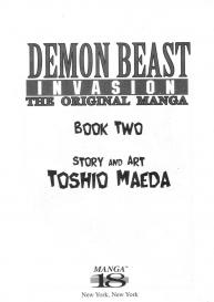 Demon Beast Invasion – Vol.002 #2