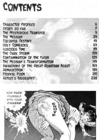 Demon Beast Invasion – Vol.002 #4