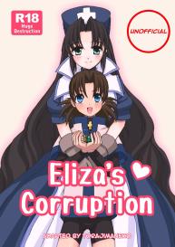 Eliza-san no Gomutai | Eliza’s Corruption #1