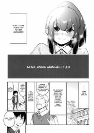 Denki Anma no Mandagi-san #11