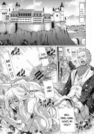 Kyouki no Oukoku Ichi no Shou | The Kingdom of Madness First Chapter #5