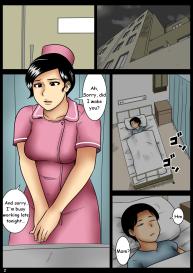 Nursing #2