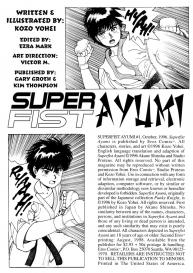 Superfist Ayumi 1 #2