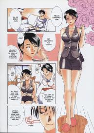 Tsuyahaha Kanzenban | Erotic Heart Mother #119
