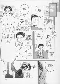 Tsuyahaha Kanzenban | Erotic Heart Mother #179
