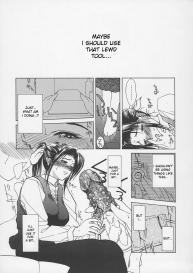 Tsuyahaha Kanzenban | Erotic Heart Mother #18