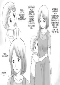 Aru Boshi no Jijou | The Circumstances of a Certain Mother and Son #3