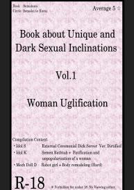 Book about Narrow and Dark Sexual Inclinations Vol.1 Uglification #1