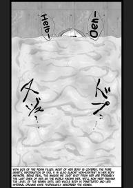 Book about Narrow and Dark Sexual Inclinations Vol.1 Uglification #20