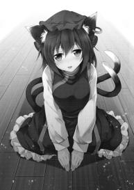 Senjitsu Tasukete Itadaita Kuroneko desu. | I’m the Black Cat You Helped Out the Other Day. #2