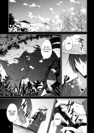 Senjitsu Tasukete Itadaita Kuroneko desu. | I’m the Black Cat You Helped Out the Other Day. #4