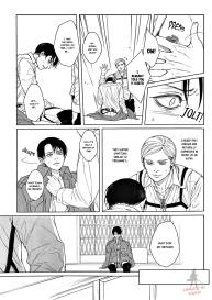 OMEGAVERSE MILK #10