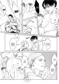 OMEGAVERSE MILK #12