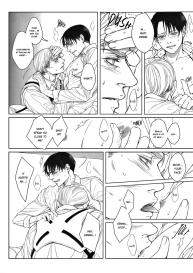 OMEGAVERSE MILK #13