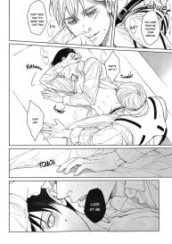 OMEGAVERSE MILK #17
