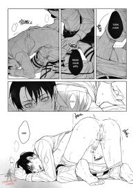 OMEGAVERSE MILK #18