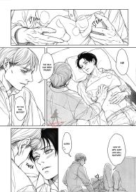 OMEGAVERSE MILK #24