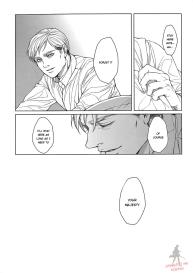 OMEGAVERSE MILK #26