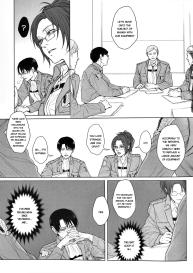OMEGAVERSE MILK #4