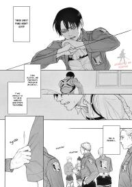 OMEGAVERSE MILK #5