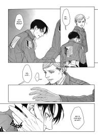 OMEGAVERSE MILK #6