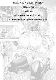 Kunoichi From USA #43