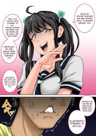 Mukatsuku imÅto wa chanto shikaranakucha 1~5 – Annoying Little Sister needs to be Scolded #3