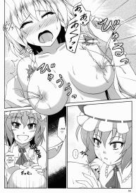 It Seems the Head Maidâ€™s Breasts Are Ojou-samaâ€™s Favorite Things #14
