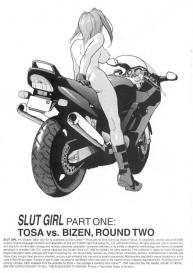 Slut Girl 4 #2