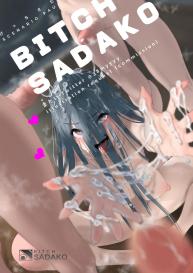 BITCH Sadako #1