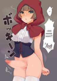 Futa Zukin-chan | Little Futa Riding Hood #4