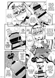 Comic Furechin 2013Rui Feminization Squad #14