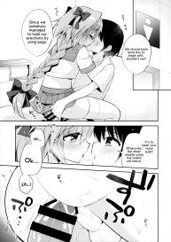 Astolfo Cos no Kouhai Uriko to Kaijou de Sex Shita Hanashi #16
