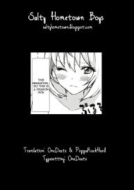 Koutei no Toubatsu! Dora Musume | Imperial Subjugation! Dragon Girl #27