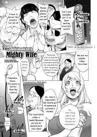 Aisai Senshi Mighty WifePart-1 #1
